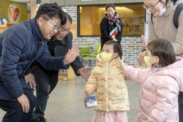대전 대덕구육아종합지원센터, 아이들과 따뜻한 크리스마스 보내세요