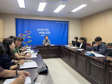 안동시, 일본 소프트뱅크 '인턴 프로그램 추진' 위한 온라인 회의 개최 