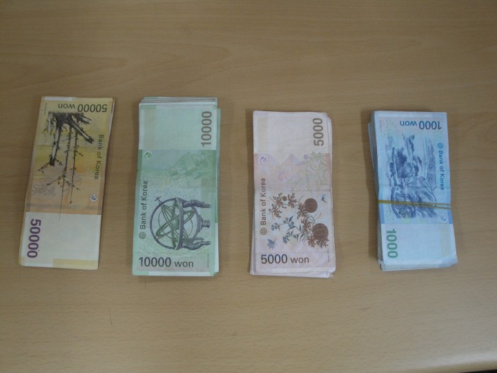 독버섯처럼 퍼지는 서구 주택가 불법 환전상 단속