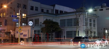 대전시립미술관, 특별기획전 ‘대종로 470 : 정면, 입면, 배면’ 개최