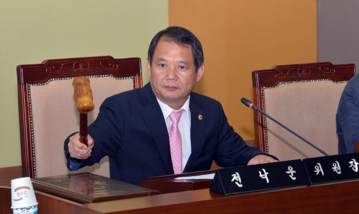 충남도의회, 3농 혁신 등 정책특별위원장에 전낙운 의원 선임