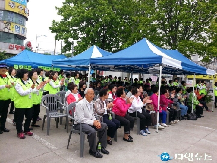 부천시독거노인지원센터, 어르신과 함께하는 축제 한마당