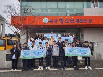 곡성군청소년문화의집, 자기주도형 캠프 운영