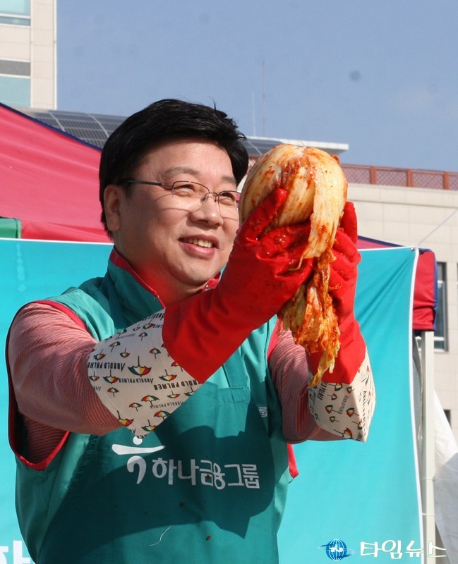 권선택 대전시장, 내가 만든 김장 맛있어 보이죠!