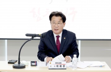“주민 목소리 직접 듣겠다”…이재경 대전시의회 의원, 도안동 토지이용계획 간담회 개최
