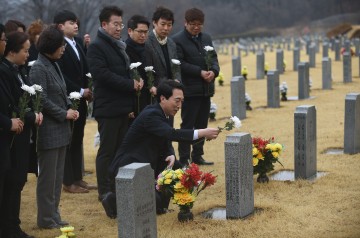 박수현 충남도지사 예비후보, 3·1운동 희생 있었기에 대한민국 존재!