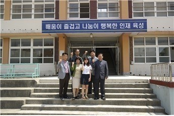 평해정보고 김다영, 10:1 경쟁 뚫고 NH농협은행 입사