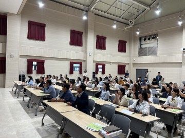  베트남 다문화가정 대상 봉화군,‘존리와 함께하는 온가족 경제독립 캠프’ 성료