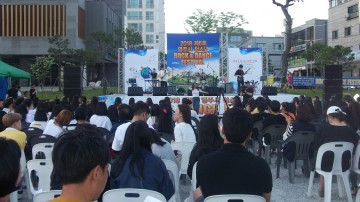 영주시, 제7회 청소년 락&댄스 페스티벌 개최