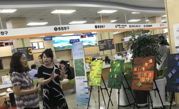 김천시, 시민행복민원실에 ‘최혜선 계절의 향기展’ 개최