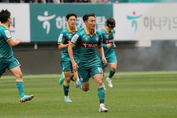 울산에 ‘첫 패’ 안긴 대전하나시티즌, 이번에는 원정에서 승리에 도전한다