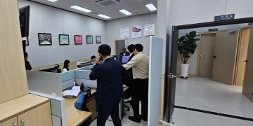 원주시장 비서실 압수수색…직권남용·업무추진비 의혹