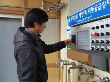 영주시 관내 과수 농가대상 유용미생물 배양액 공급