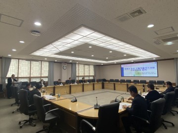 함평군, 농촌 신활력플러스사업 추진위원회 개최