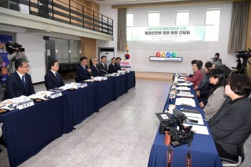 광주시-행안부, 광주서 사회연대경제 발전 모색 