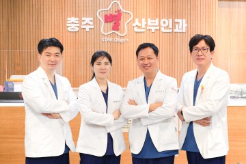 충주별산부인과, 충북 최초 난임 시술 의료기관 지정