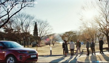 충주 중앙탑 사적공원에 찾아온  tvN‘사랑의 불시착’ 
