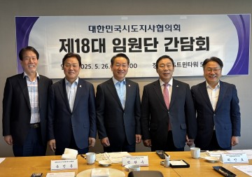 행정수도 완성은 국가의 살길…“세종이 답입니다”
