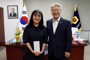 세종시의회, ‘세종 시민의 꿈, 실천하는 희망의회’ 슬로건 선정