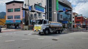 영광군, 폭염 피해 예방 위해 살수차 운영