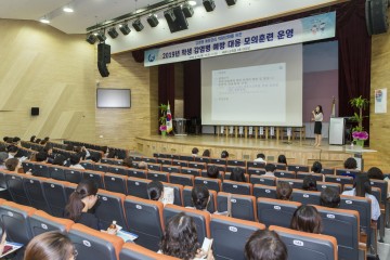 세종시교육청, 감염병 위기 상황 발생 시 신속하고 체계적인 현장 대응력 높인다!