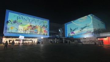 광주 북구, 미디어파사드로 밤을 수놓는 미디어아트 전시