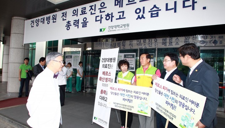 권선택 대전시장, “의료인 여러분 힘내세요, 시민과 함께 응원합니다!”