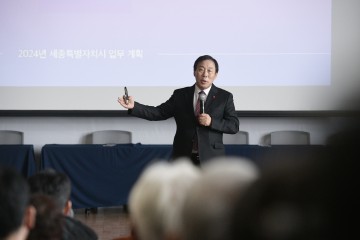 최민호 세종시장, 지금껏 없던 획기적 변화 이끌 것