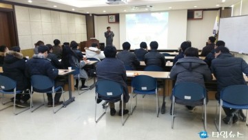 충북도 보건환경연구원, 대기배출시설 오염물질 저감방안 토론회 개최