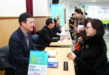 대전 유성구, ‘격식파괴’ 현장에서 풀어가는 즉문즉답!