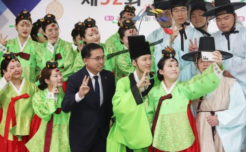 대전 동구, 제52회 성년의 날 기념 전통 성년례 개최