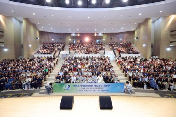 HWPL 글로벌02지부, ‘커넥트 코리아, 민족을 잇다’ 주제로 기념행사 개최