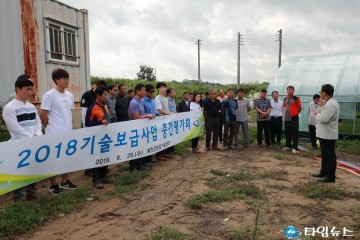 예천군, 기술보급사업 중간평가회 실시 !