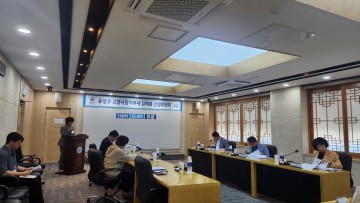 대전 유성구, 고향사랑기부제 추가 답례품 선정