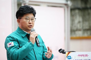 최충규 대덕구청장, ‘산사태 예방’ 사방사업 설명회 개최