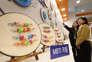 대전 동구, ‘마을愛 빠지는 힐링예술학교’ 전시회 열려