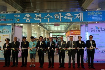 충북도의회 교육위원장,  제6회 충북수학축제 수학! 미래를 만나다 개막식 참석 