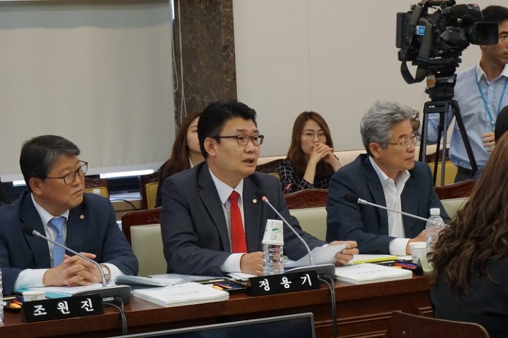 정용기 의원, “행자부, 조속히 구체적인 미래부의 세종시 이전 계획 마련해야”