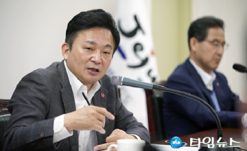 제주,원희룡 지사 “ 지역경제활성화 위해 90% 이상 공공재정집행 달성하라 "
