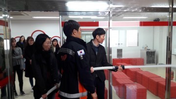 대전 대덕구, 직원 생활안전 체험교육 실시