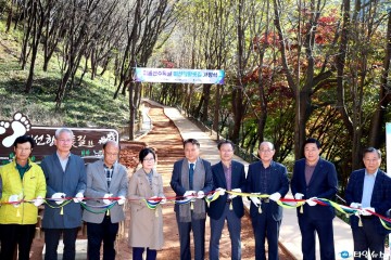 김영환 충북지사, 제20회 대한민국 산림환경대상 수상