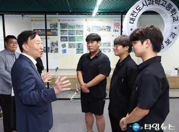 설동호 대전시교육감, 2024년 제59회 전국기능경기대회 참가선수·지도교사 격려