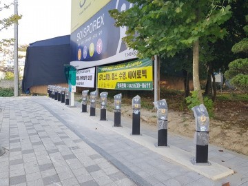 대전시, 타슈 무인대여소 추가 설치