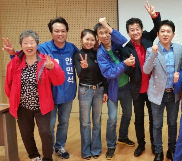가수 박상철, 오산시 안민석 후보 지원 