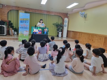 김천시, 아토피천식 예방을 위한 인형극 공연 진행