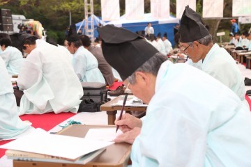 안동문화원․영가시회 주관 24회 과거 재현 행사