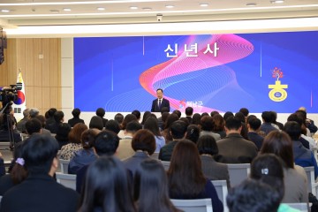 해남군, 2024 신산업 성장동력 확보 해남 미래가치 키운다