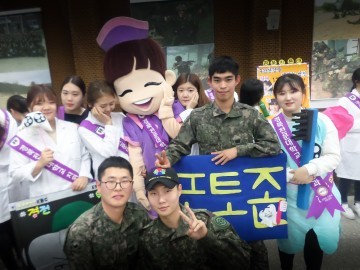 경북전문대학교  치위생과,‘구강보건의 날 행사 가져’