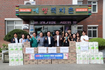 권기창 안동시장, 추석 명절 앞두고 사회복지시설 위문