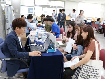금오공대  학술전자정보 박람회 개최